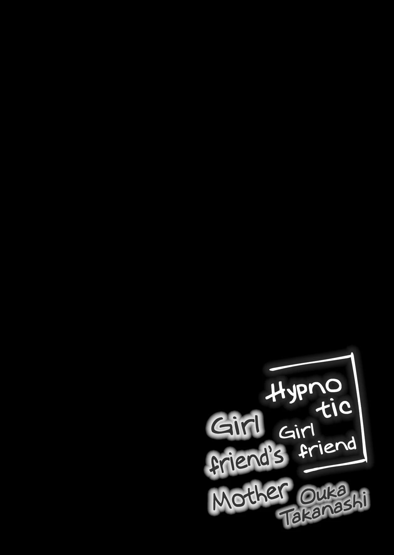 Saimin Kanojo Kanojo no Haha Takanashi Ouka 1｜Madre de la Novia Hipnotizada Ouka Takanashi 1 page 4 full
