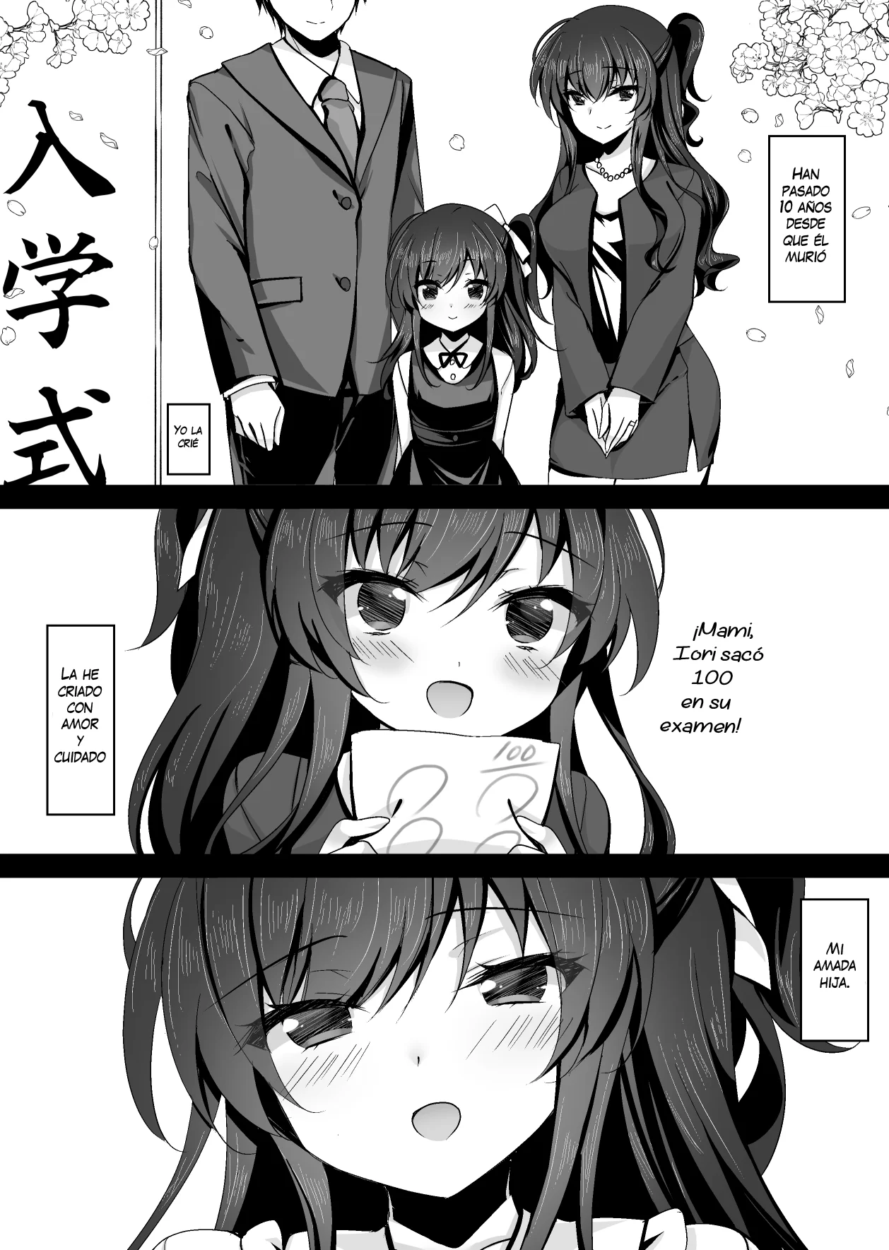 Saimin Kanojo Kanojo no Haha Takanashi Ouka 1｜Madre de la Novia Hipnotizada Ouka Takanashi 1 page 5 full