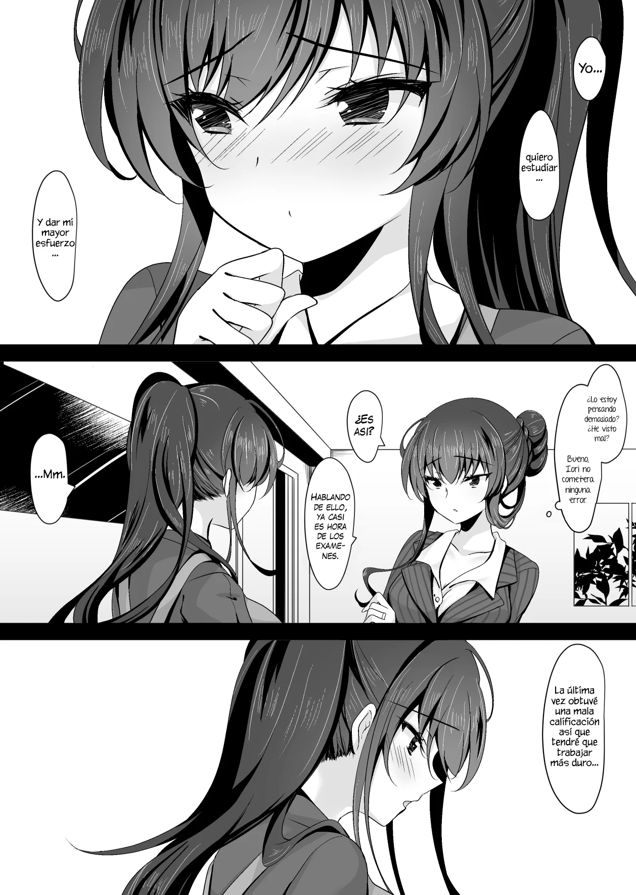 Saimin Kanojo Kanojo no Haha Takanashi Ouka 1｜Madre de la Novia Hipnotizada Ouka Takanashi 1 page 9 full