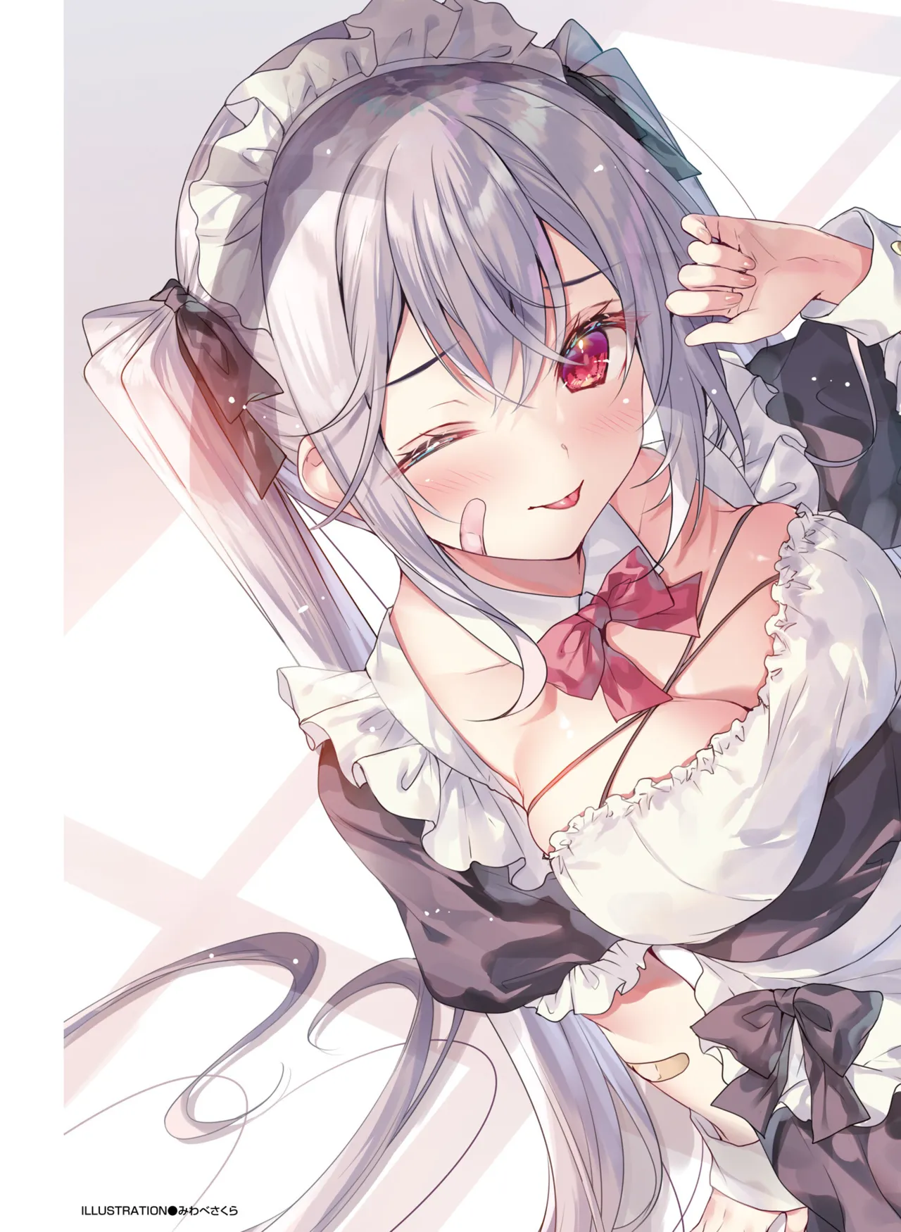 【電子版】電撃萌王 2025年8月号 page 7 full