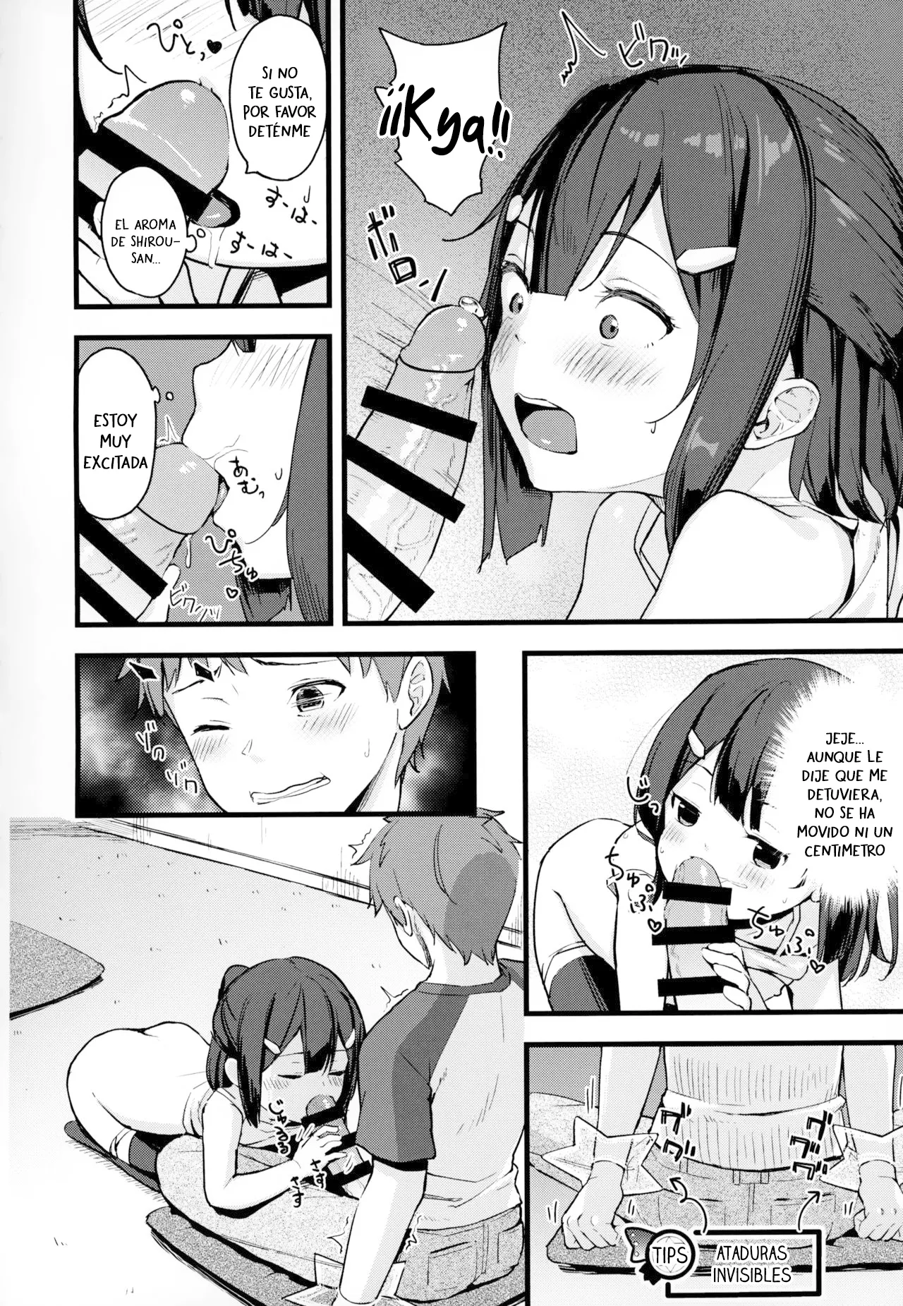 Miyu-chan no Install! Sweet Sister! - Miyu-chan ¡¡Install!! ¡¡Dulce hermanita!! page 7 full