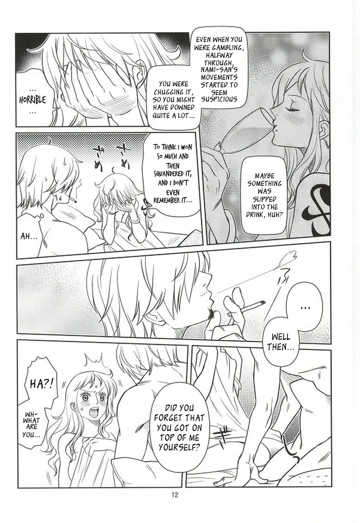 Himitsu no Koi Wazurai page 10 full