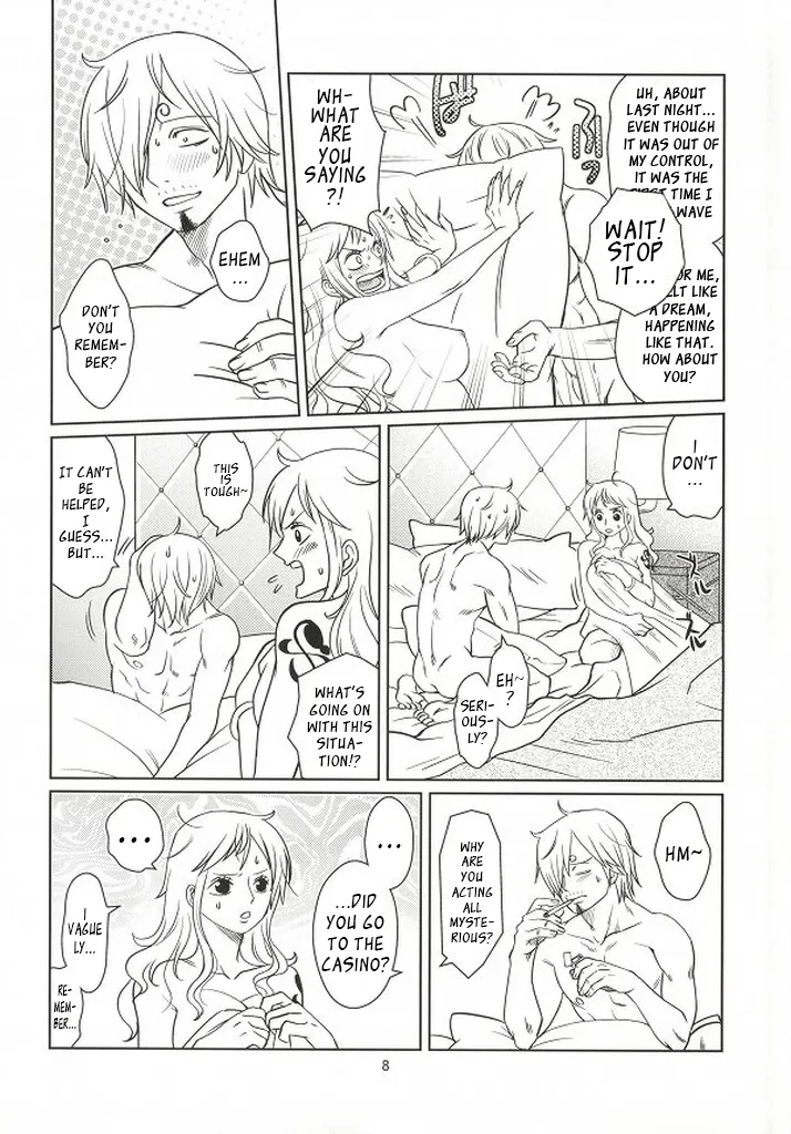 Himitsu no Koi Wazurai page 6 full