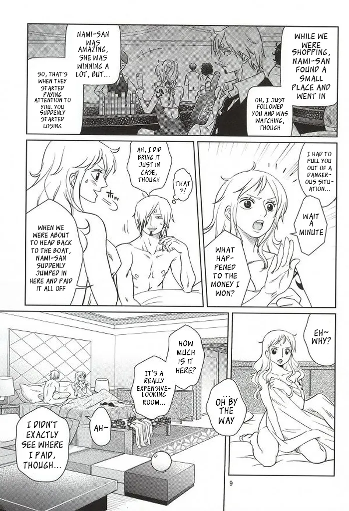 Himitsu no Koi Wazurai page 7 full