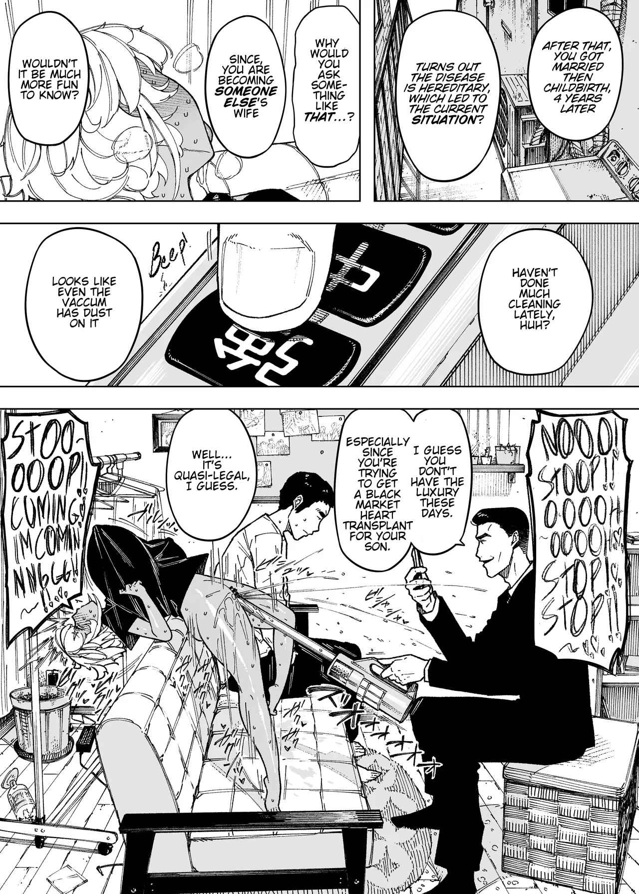 Wagako no Tame ni Subete o Suteta Fuufu ga Itaru Happy End | A Happy End for Our Child Bought With Everything We Had page 4 full