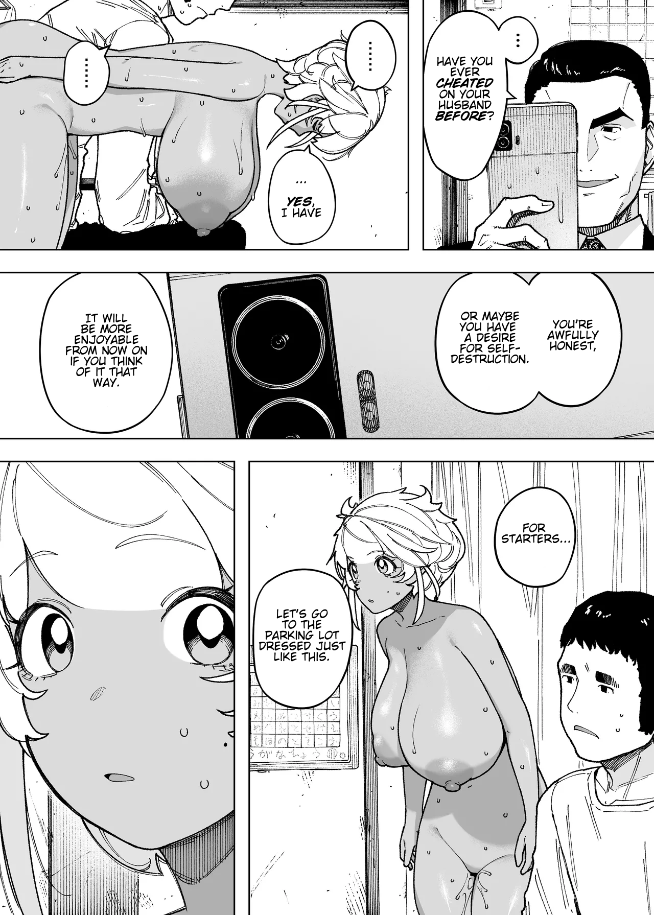 Wagako no Tame ni Subete o Suteta Fuufu ga Itaru Happy End | A Happy End for Our Child Bought With Everything We Had page 7 full
