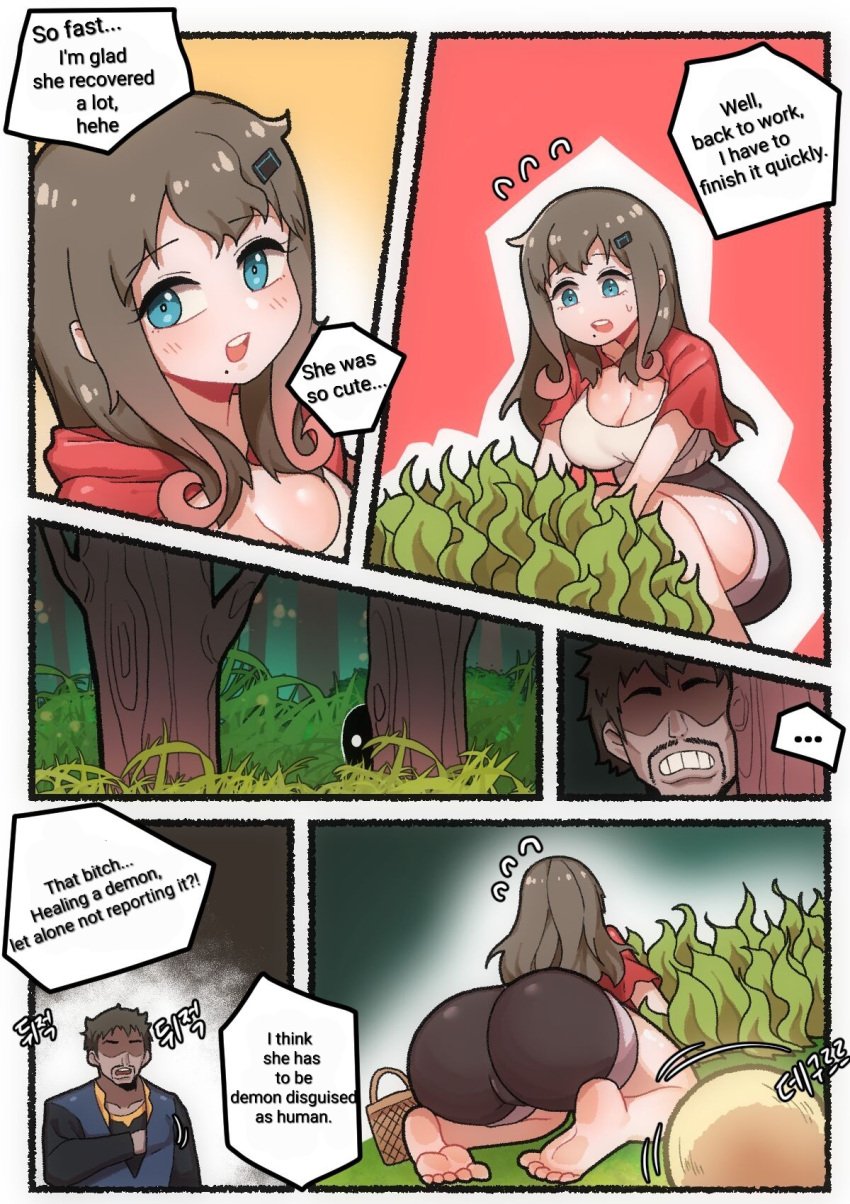 Demon? page 4 full