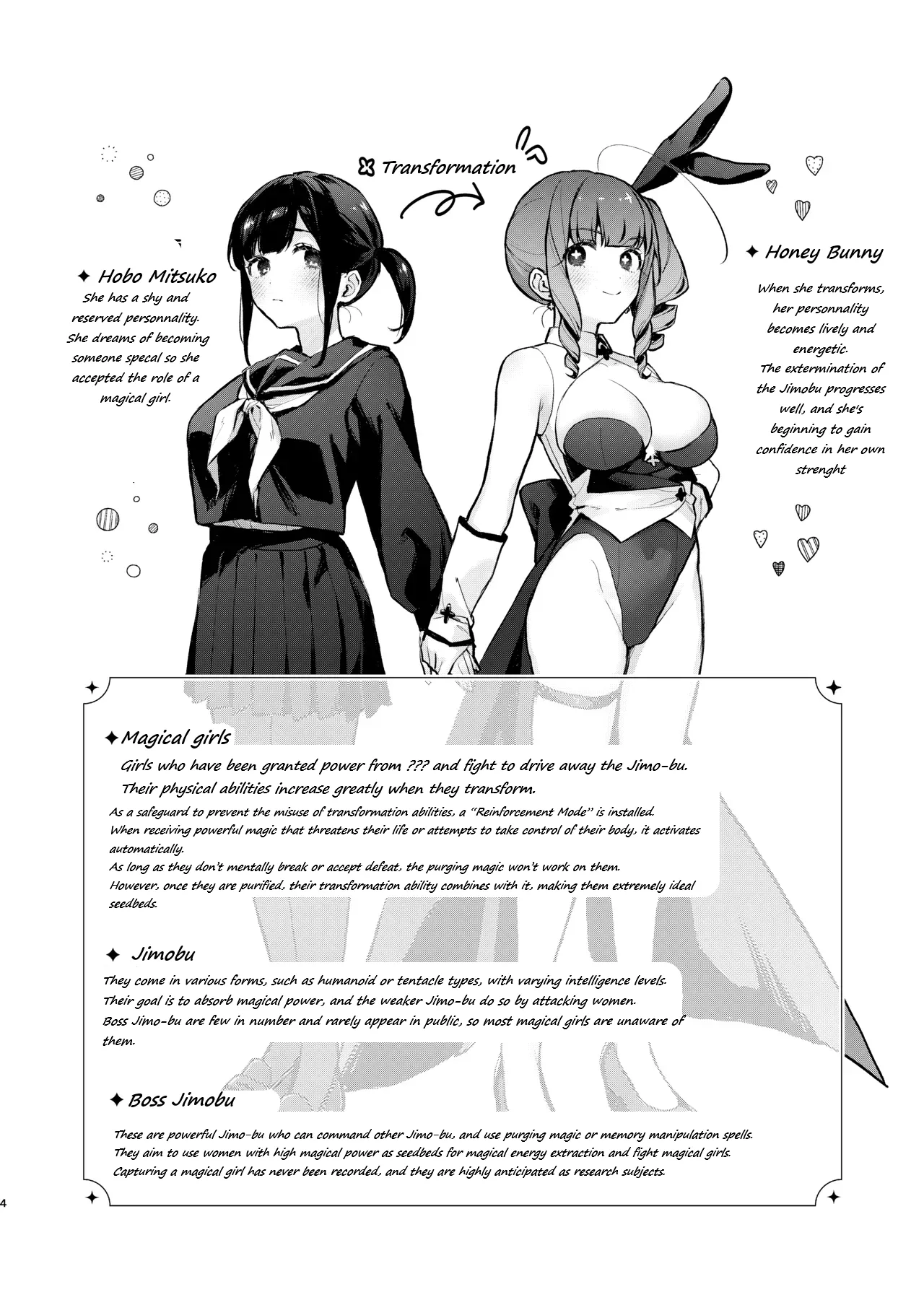 Mahou Shoujo ga Owaru Hi ~Mushibamareru Nichijou~ | Magical girl's last day page 4 full