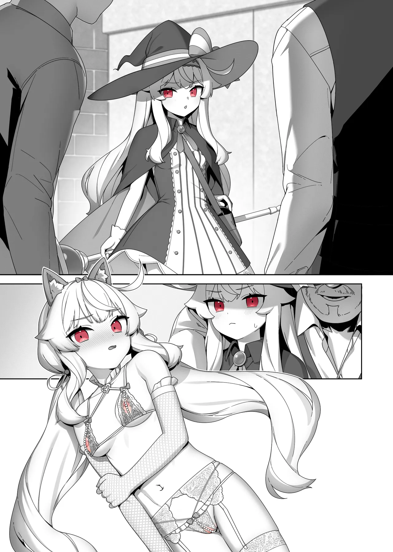 Nobeta alternate world comic Vol.7 - VIP service page 1 full