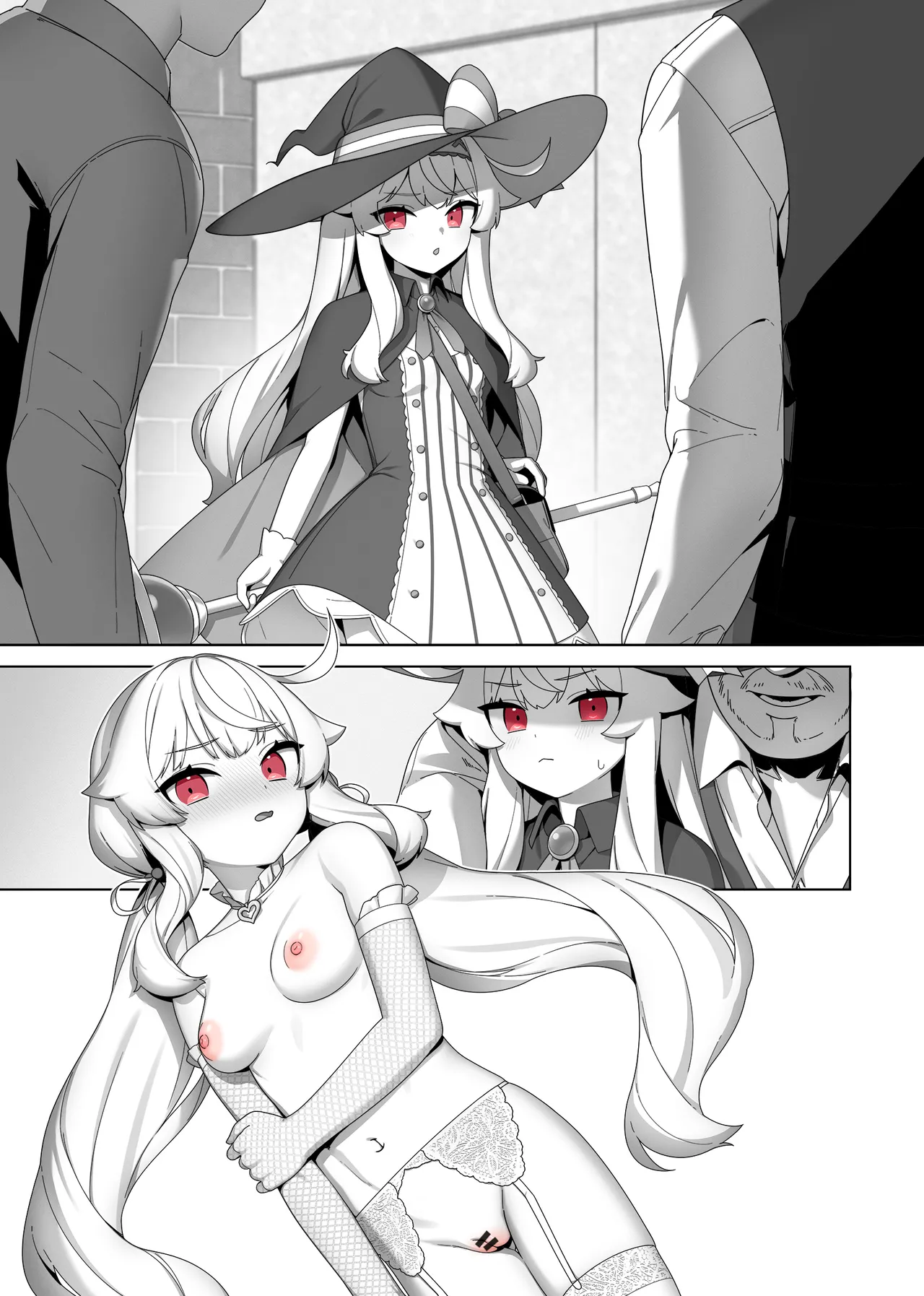 Nobeta alternate world comic Vol.7 - VIP service page 2 full