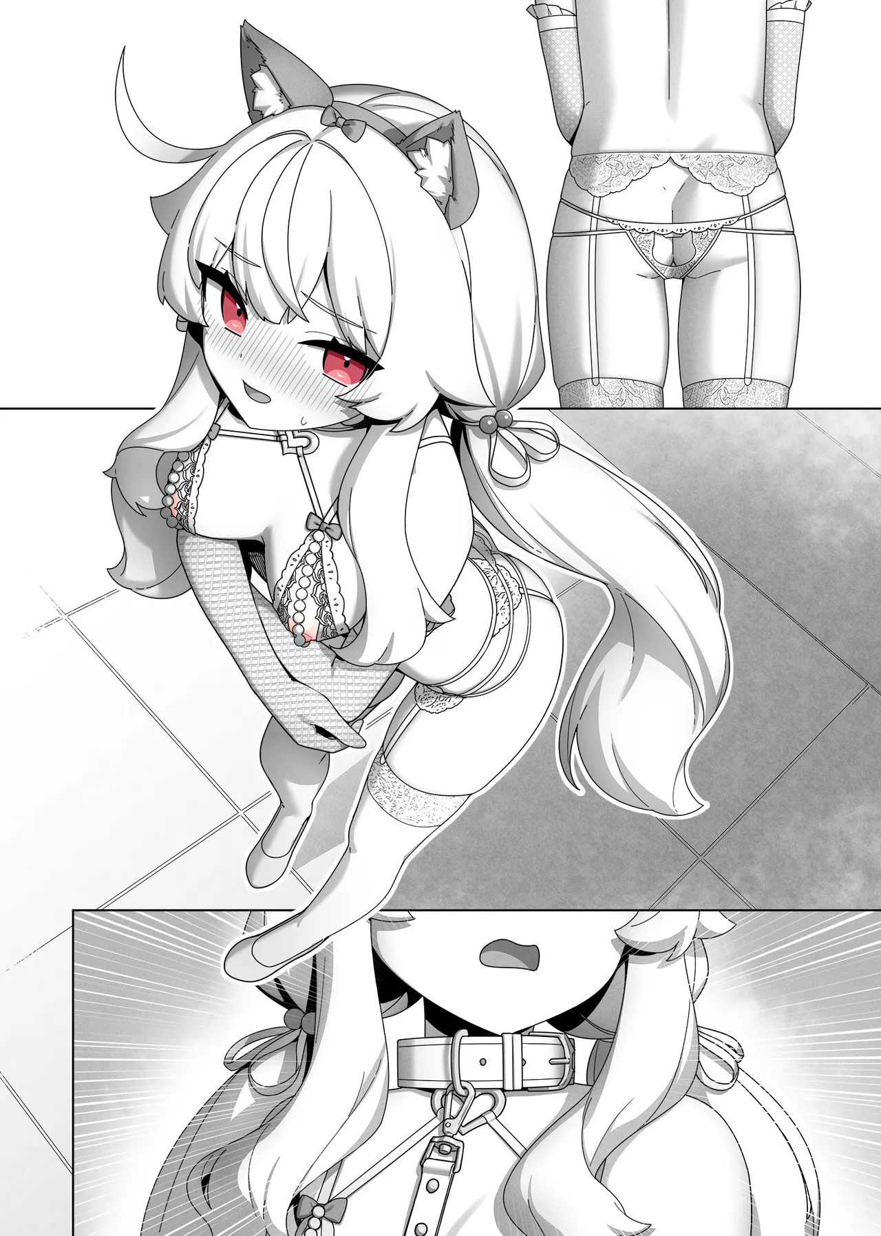 Nobeta alternate world comic Vol.7 - VIP service page 3 full