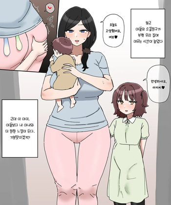 장난감 3 cover