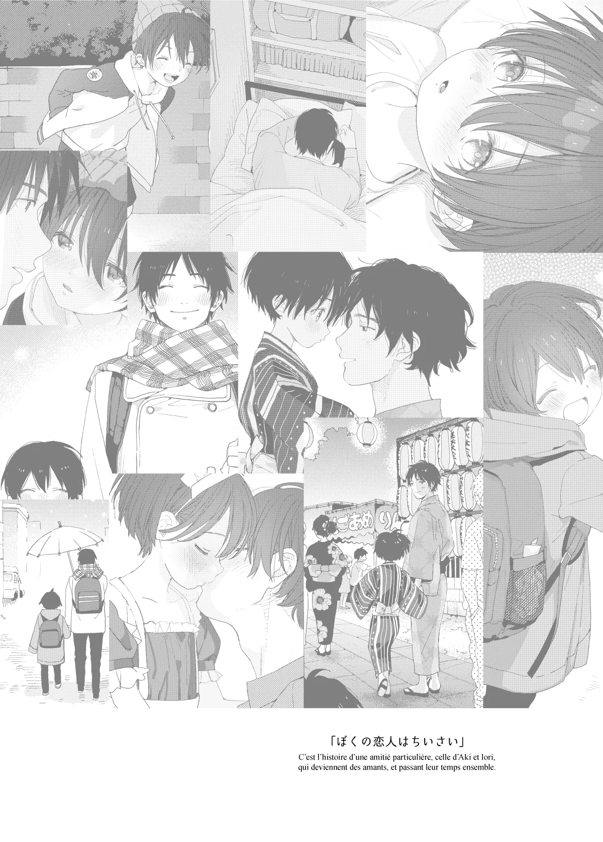 Hayaku Otona Ni Naritai page 2 full