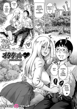 [keso] Otaku-kun saa~♥ | Oye Otaku-kun~♥ (Sei no Yorokobi Sensei) [Spanish] [Harenchi no Fansub] [Decensored] [Digital]