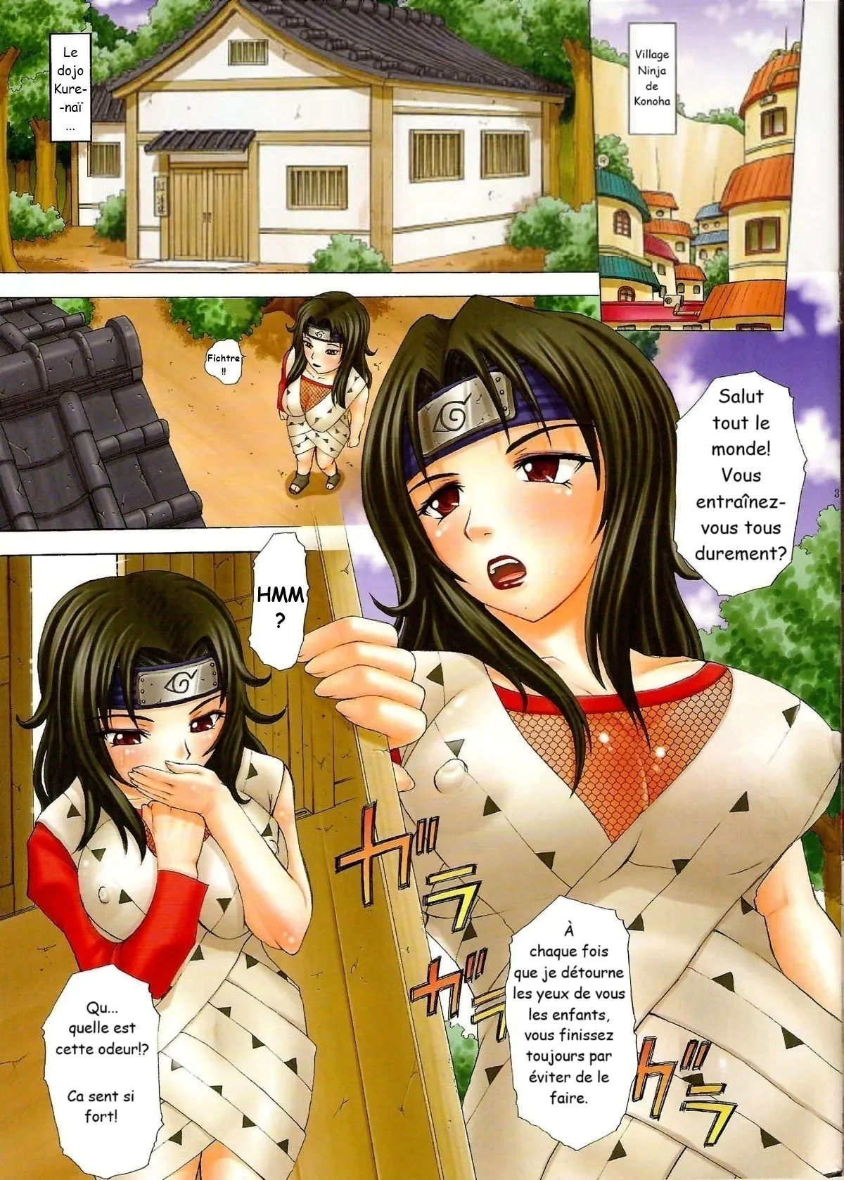 PM10 - Indecent Ninja Training | ParM SpeciaL 1+2 page 6 full