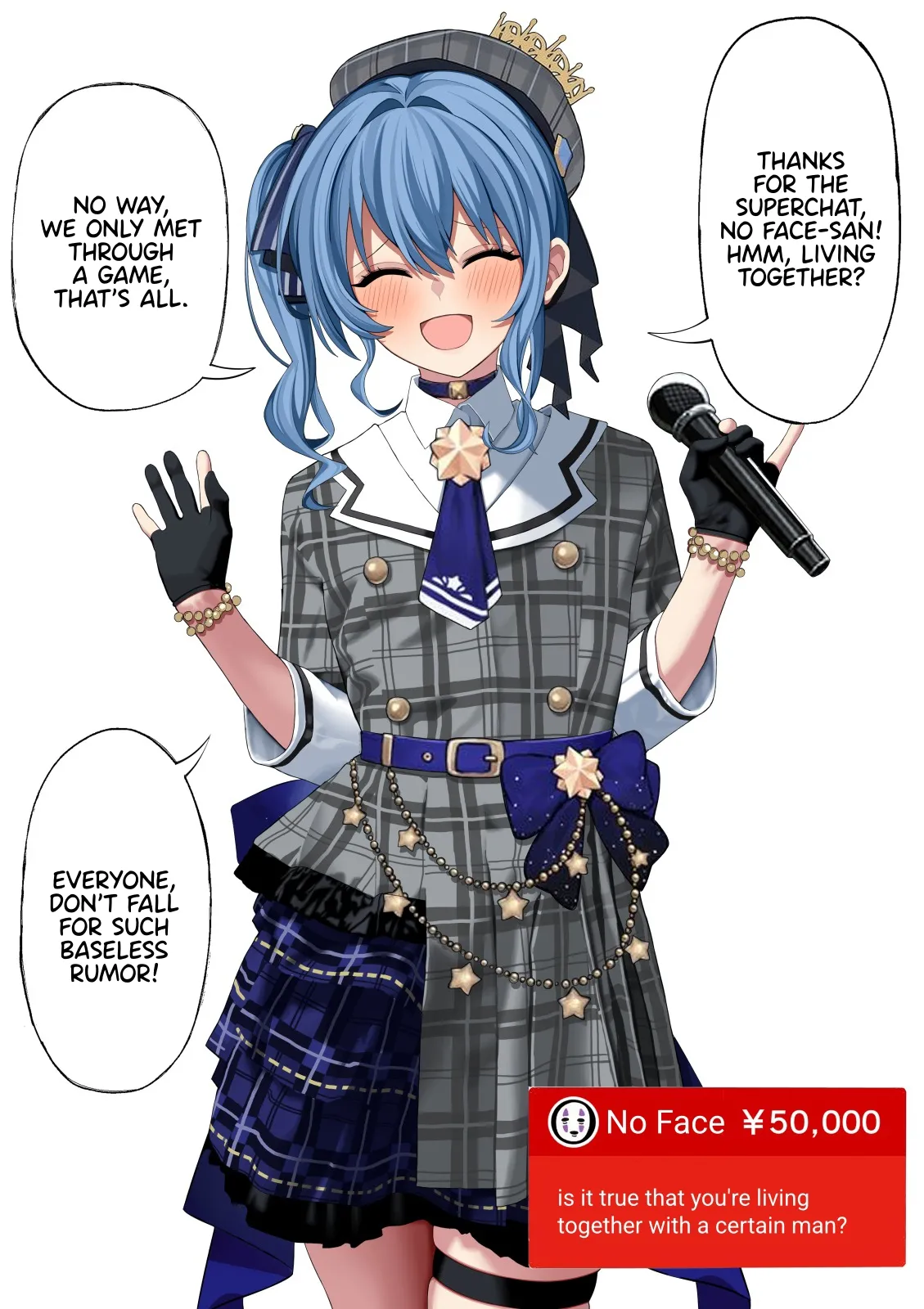 Hoshimachi Suisei NTR page 1 full