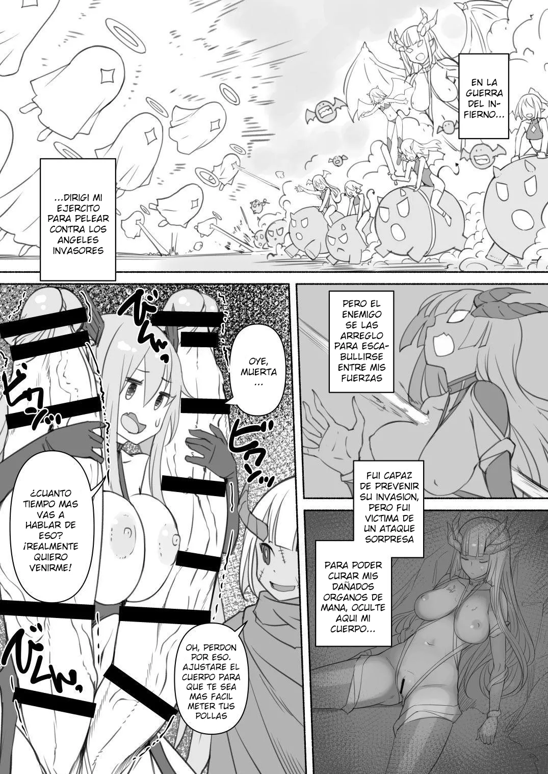 Inma-san no Onaho Jijou 2 page 2 full