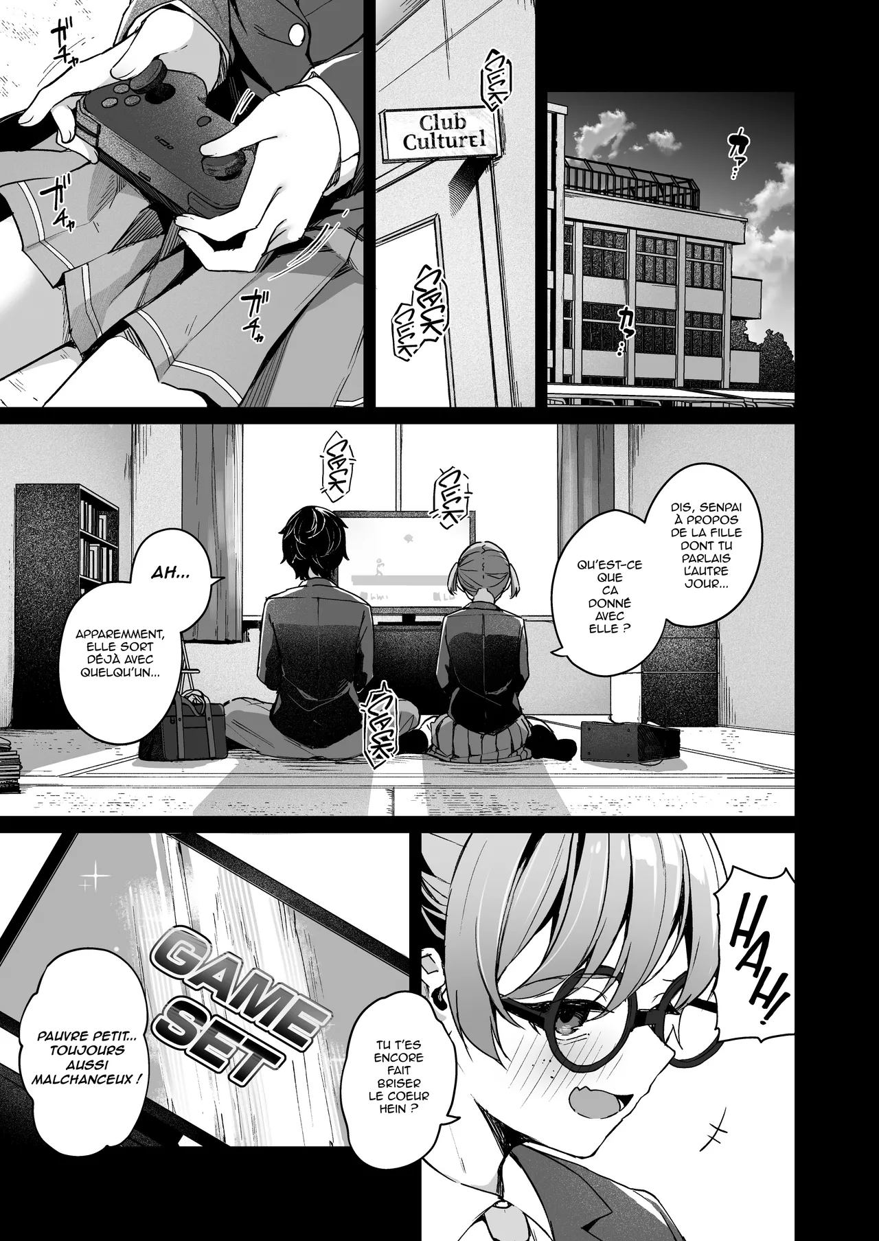 Renai Soudan nante Hobo Sex desu yo ne!? ～Akuyuu Kouhai to Issen Koete Yarimakuru Hanashi～| Des conseils d'amour ? C'est juste du sexe déguisé ! ～ Quand mon amie devient plus que ça... page 3 full