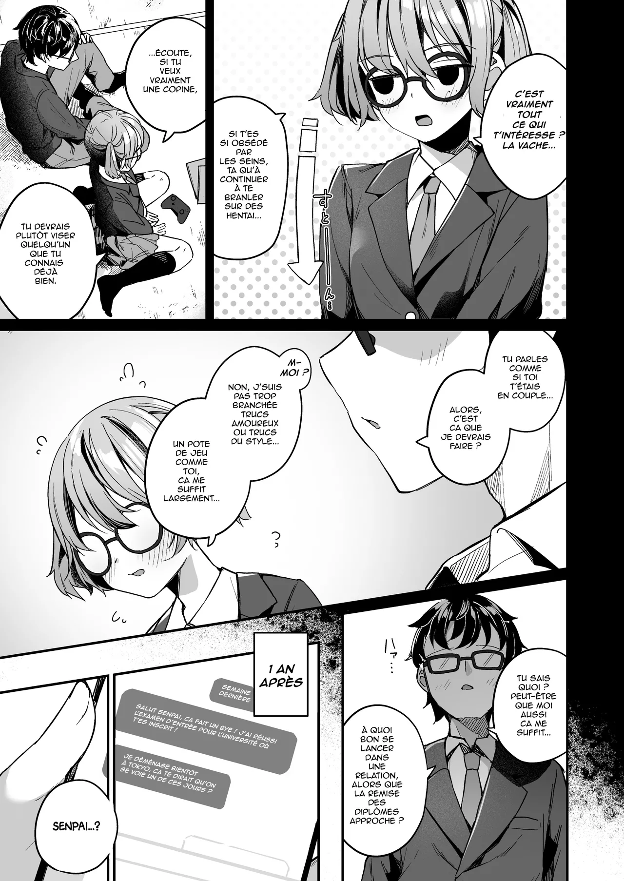Renai Soudan nante Hobo Sex desu yo ne!? ～Akuyuu Kouhai to Issen Koete Yarimakuru Hanashi～| Des conseils d'amour ? C'est juste du sexe déguisé ! ～ Quand mon amie devient plus que ça... page 5 full