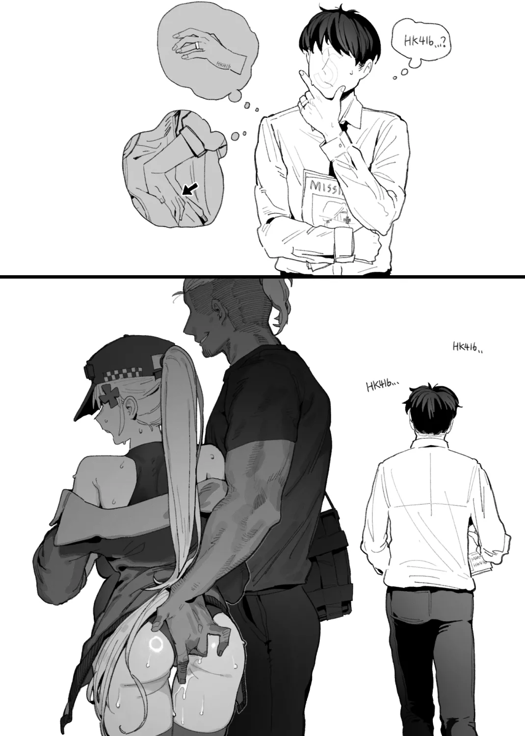 ［HUQU］HK416 NTR page 6 full