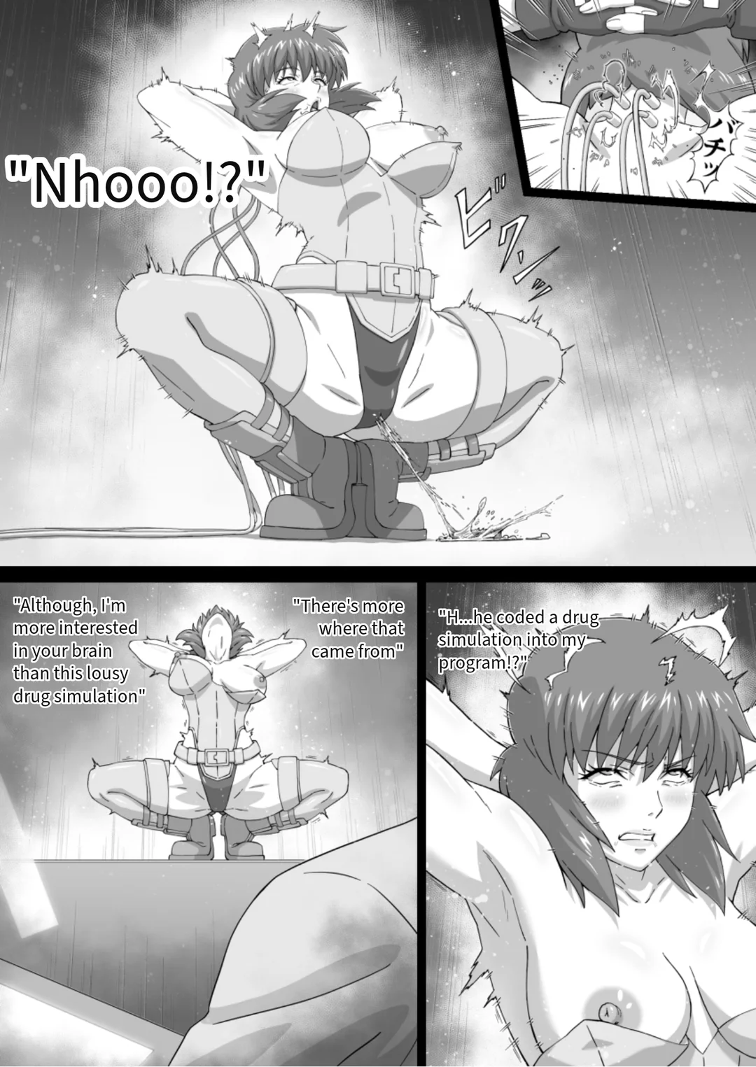 kuensan Motoko Brain Rape Ghost in the Shell:  English Translation from Reddit page 5 full