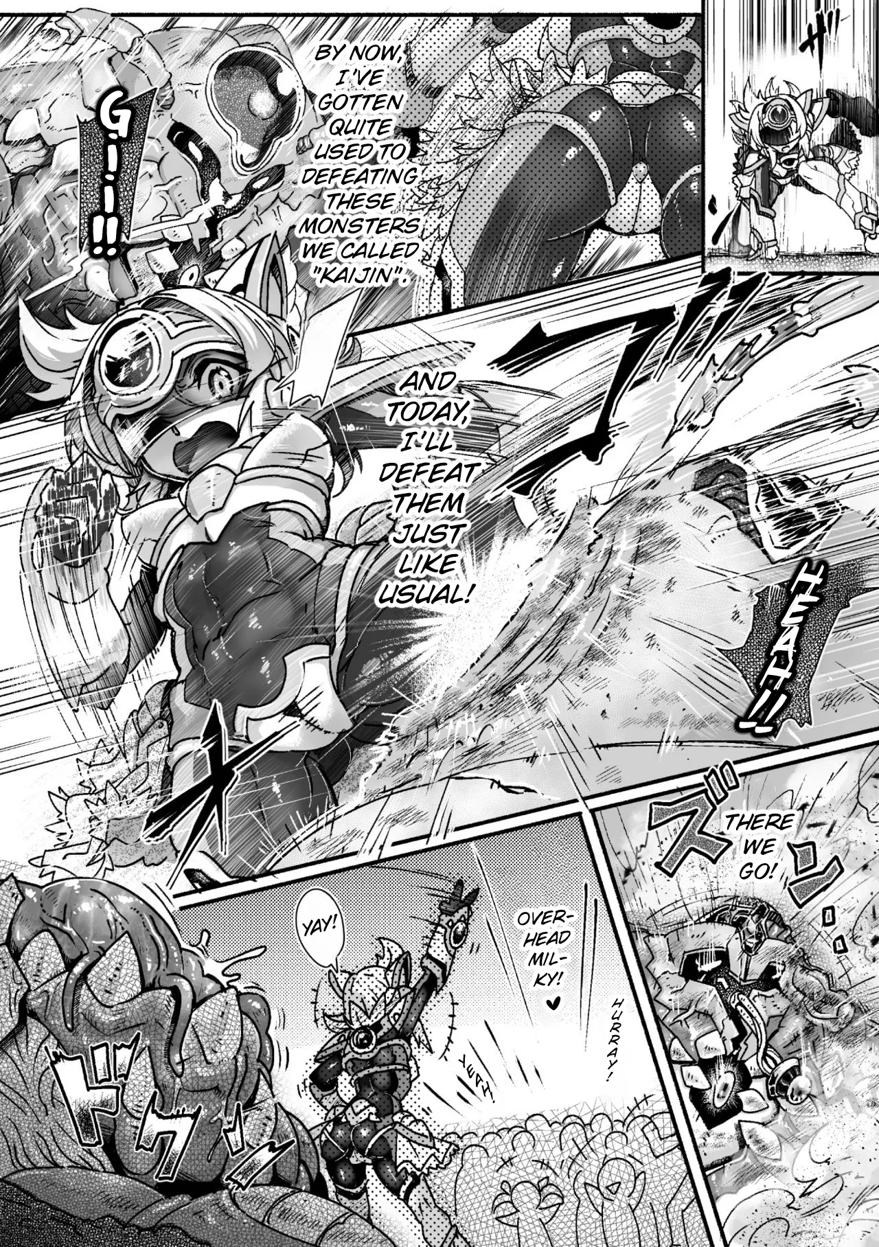 Illumination・Overhead Milky - Customize Heroine page 2 full