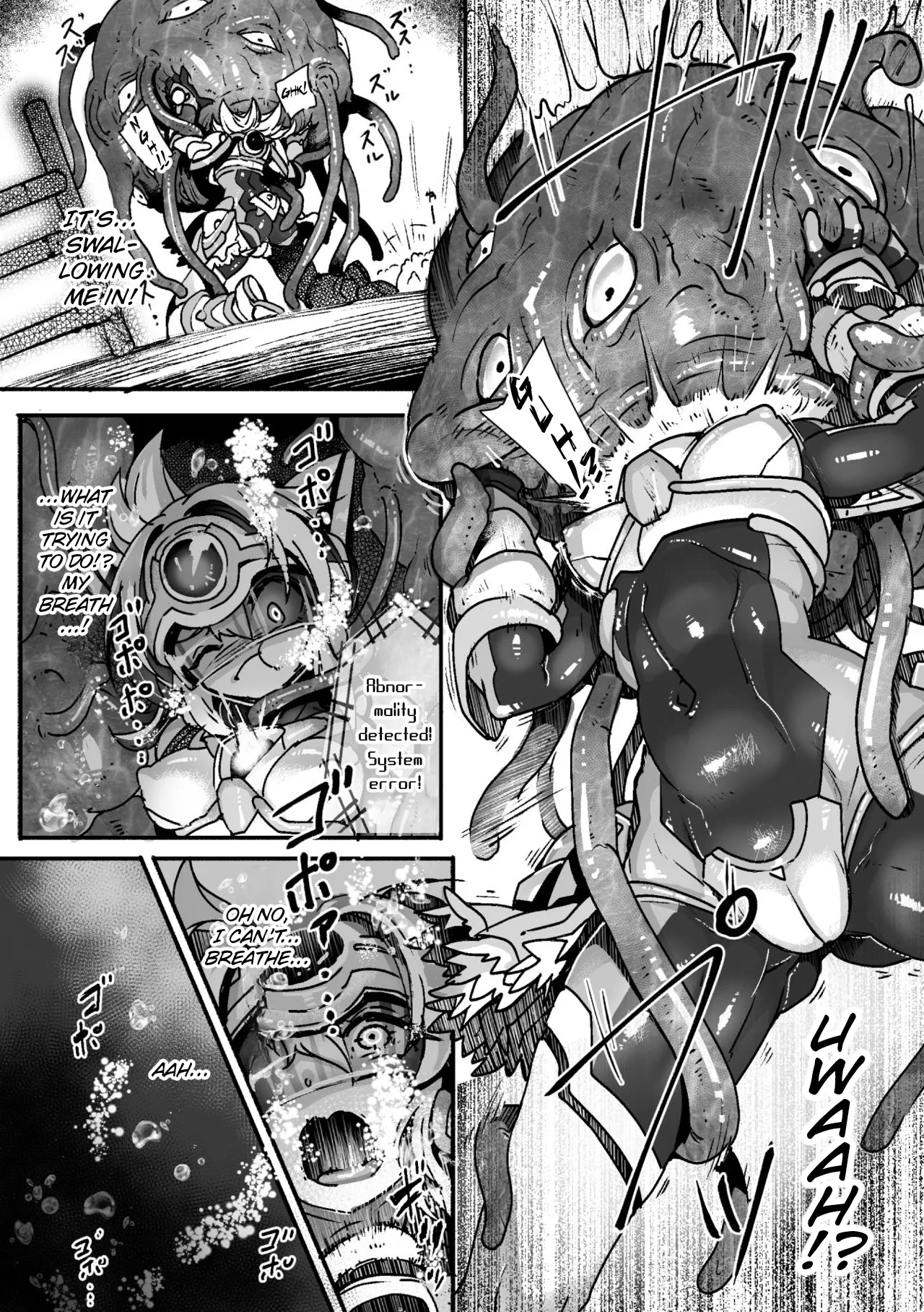 Illumination・Overhead Milky - Customize Heroine page 4 full
