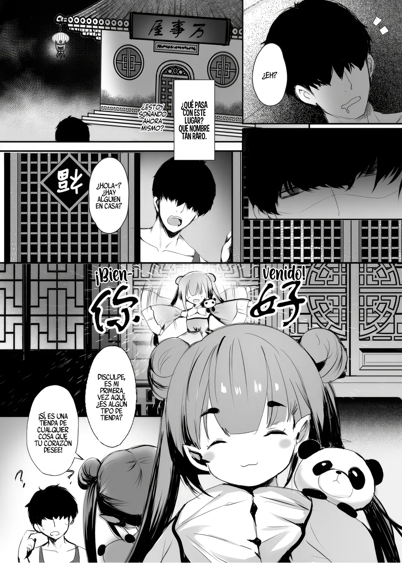 La historia secreta de la puta de Chun Fong Ting page 7 full