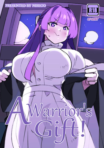 A Warrior's Gift!!｜¡¡Regalo para un guerrero!! cover