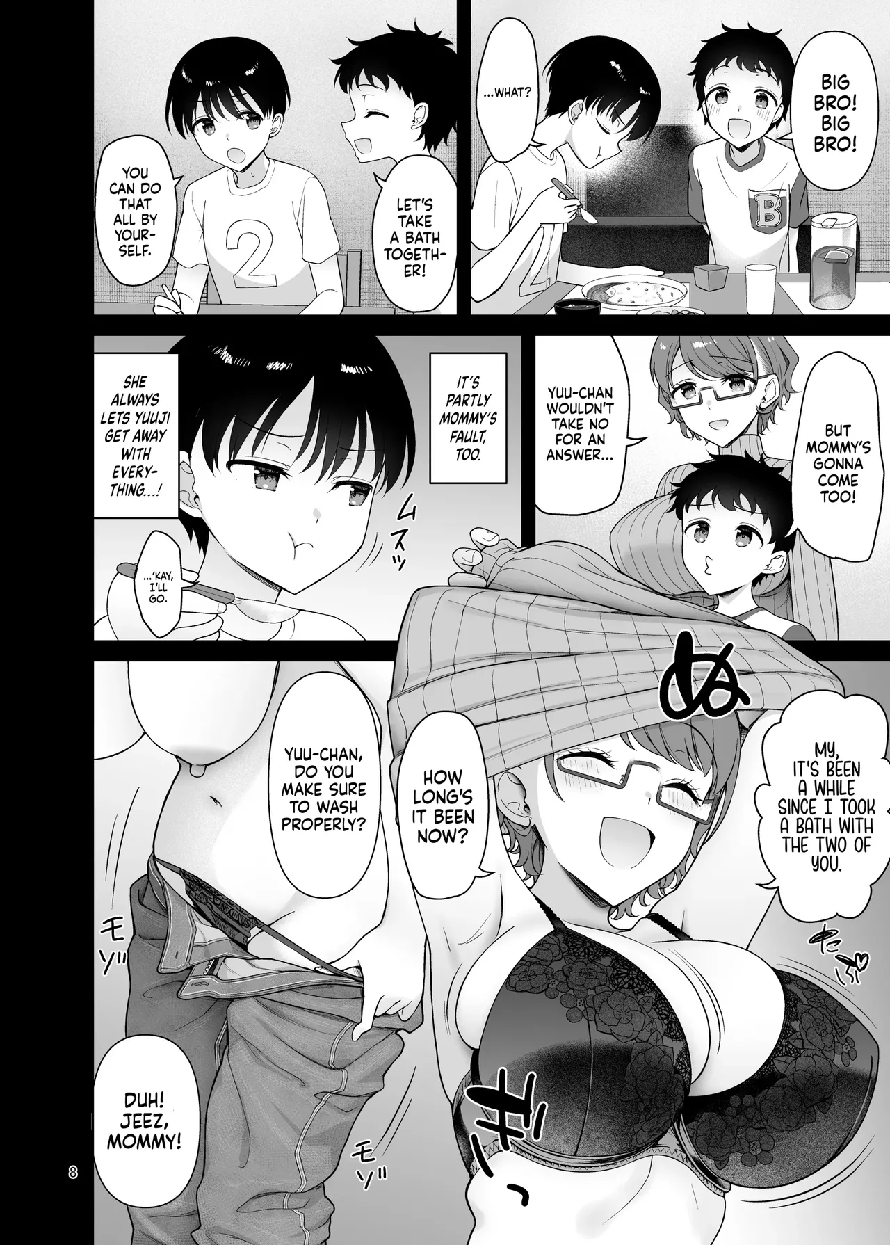 Boku no Mama wa Otouto no Mae de dake Dosukebe ni Naru | My Mom Turns Into a Slut for My Little Brother, and Him Alone page 8 full