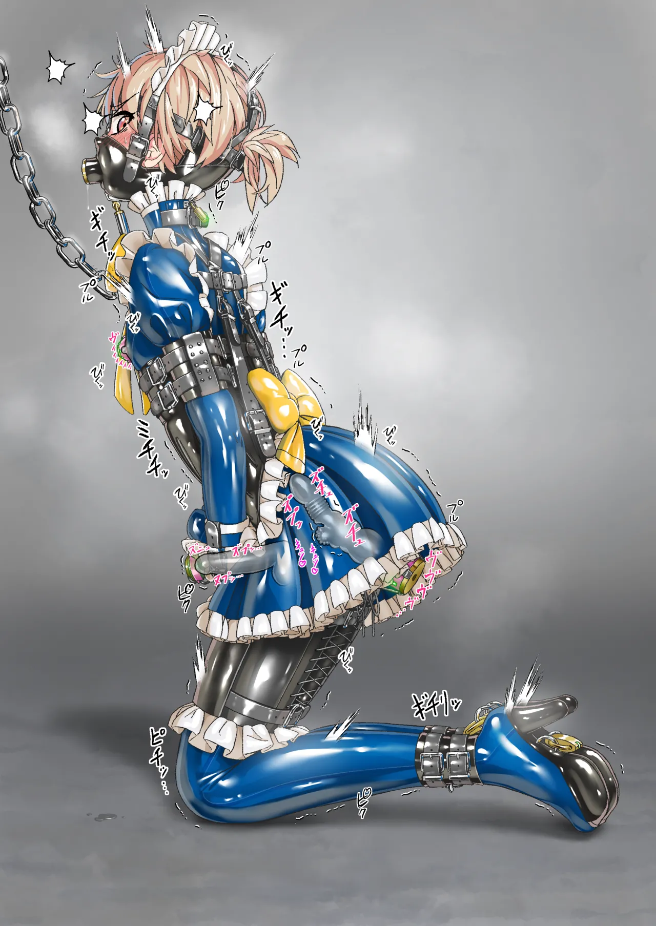 Kanzen Kousoku Raba- doresu01 page 4 full