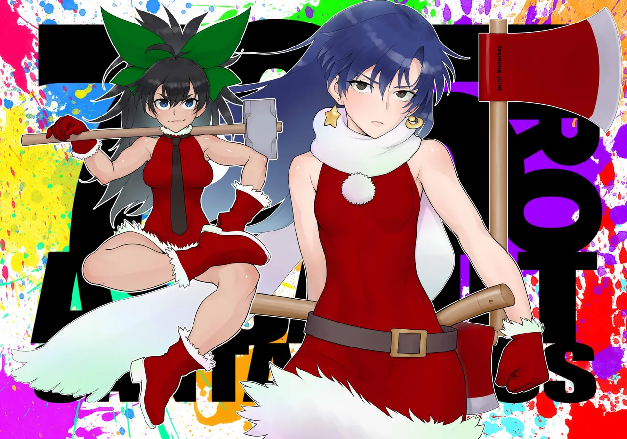 Wata do Chinkuru page 8 full