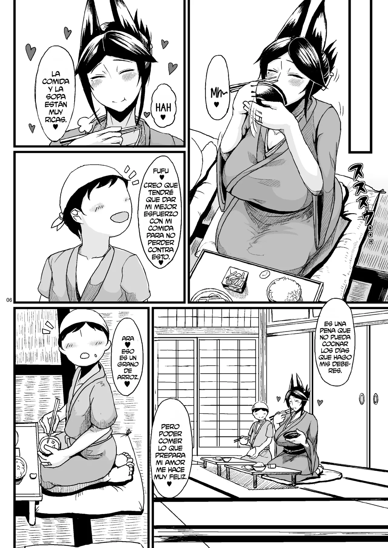 Tanishi-ya Soushuuhen Sono Ichi | Recopilación de Tanishi Volumen 1 page 5 full