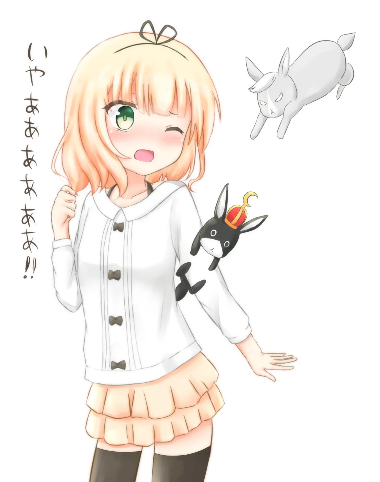 pixiv  九鳥（くとり） page 10 full