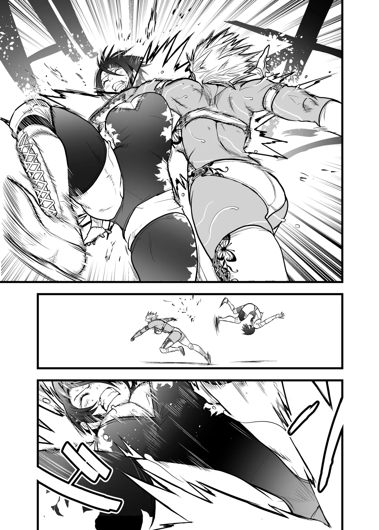 WPJ Rikka x Karen page 10 full