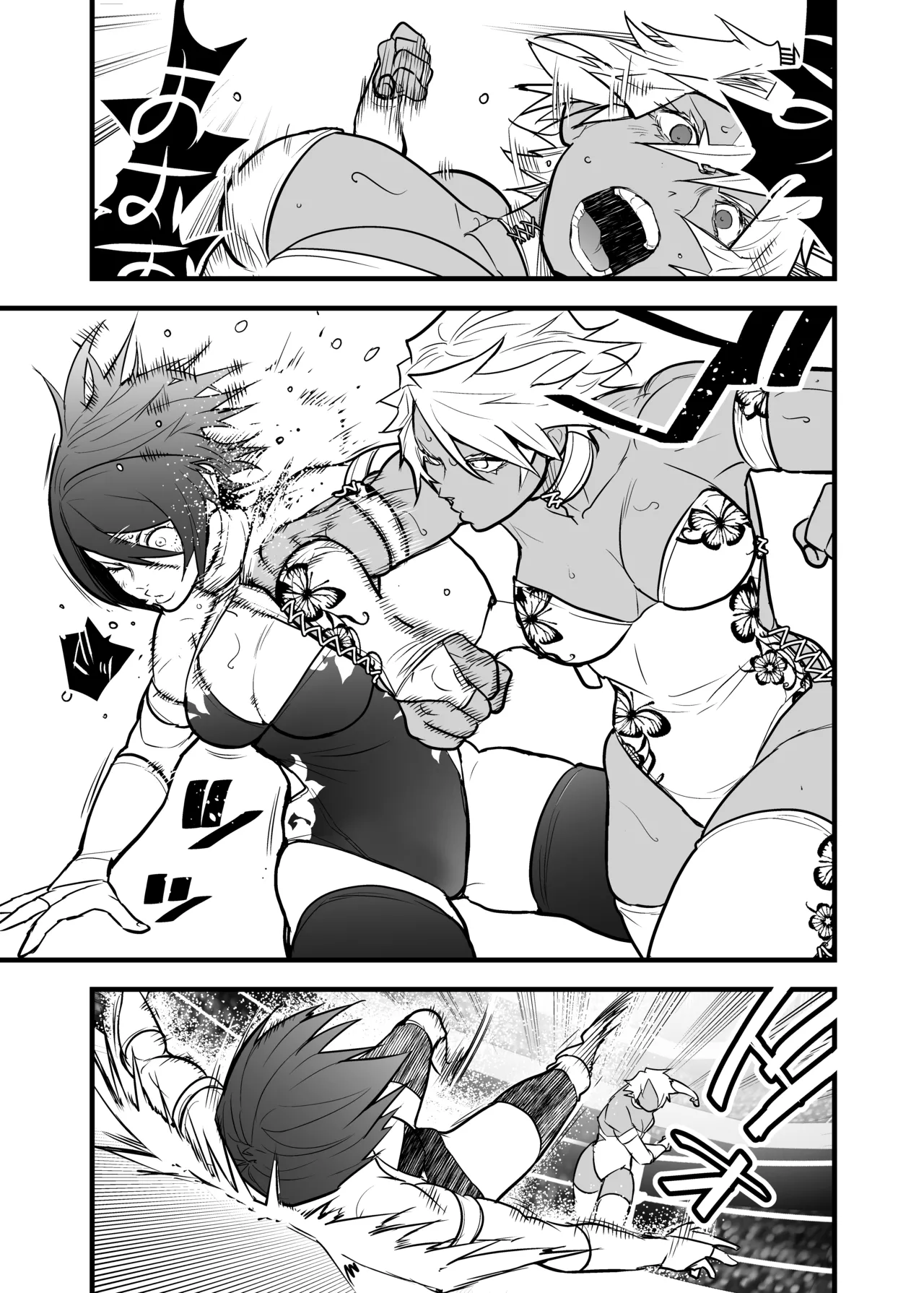 WPJ Rikka x Karen page 4 full