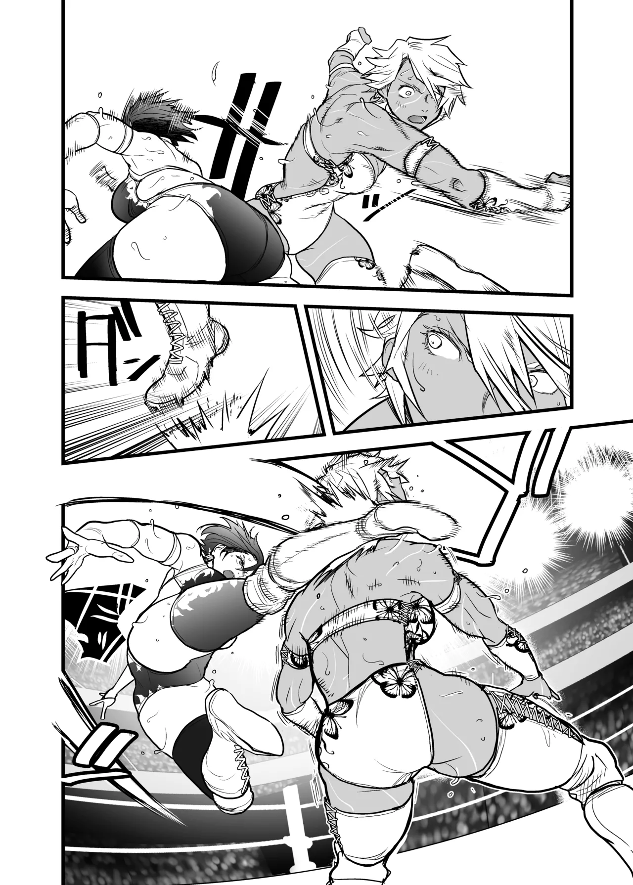 WPJ Rikka x Karen page 7 full