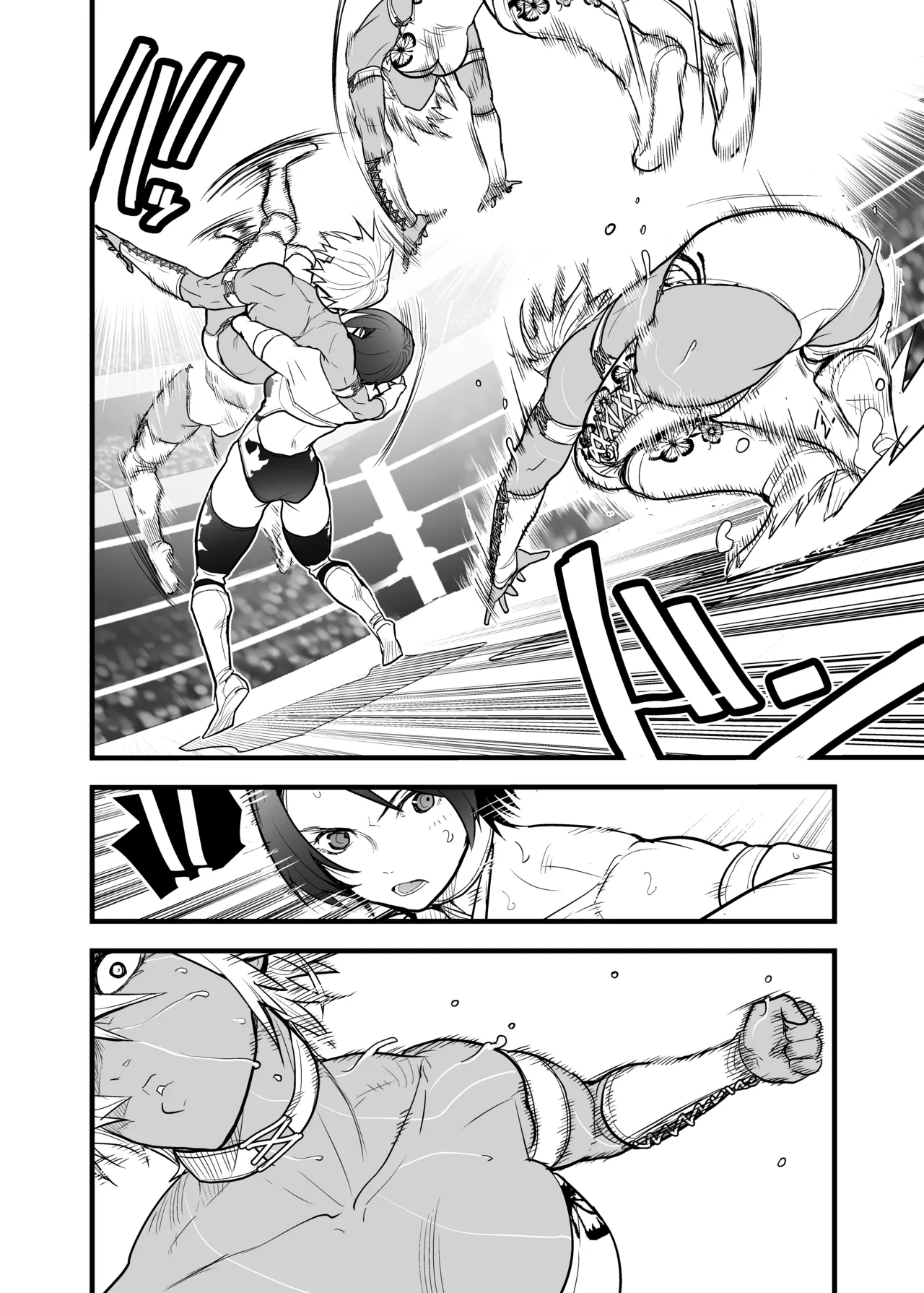 WPJ Rikka x Karen page 9 full