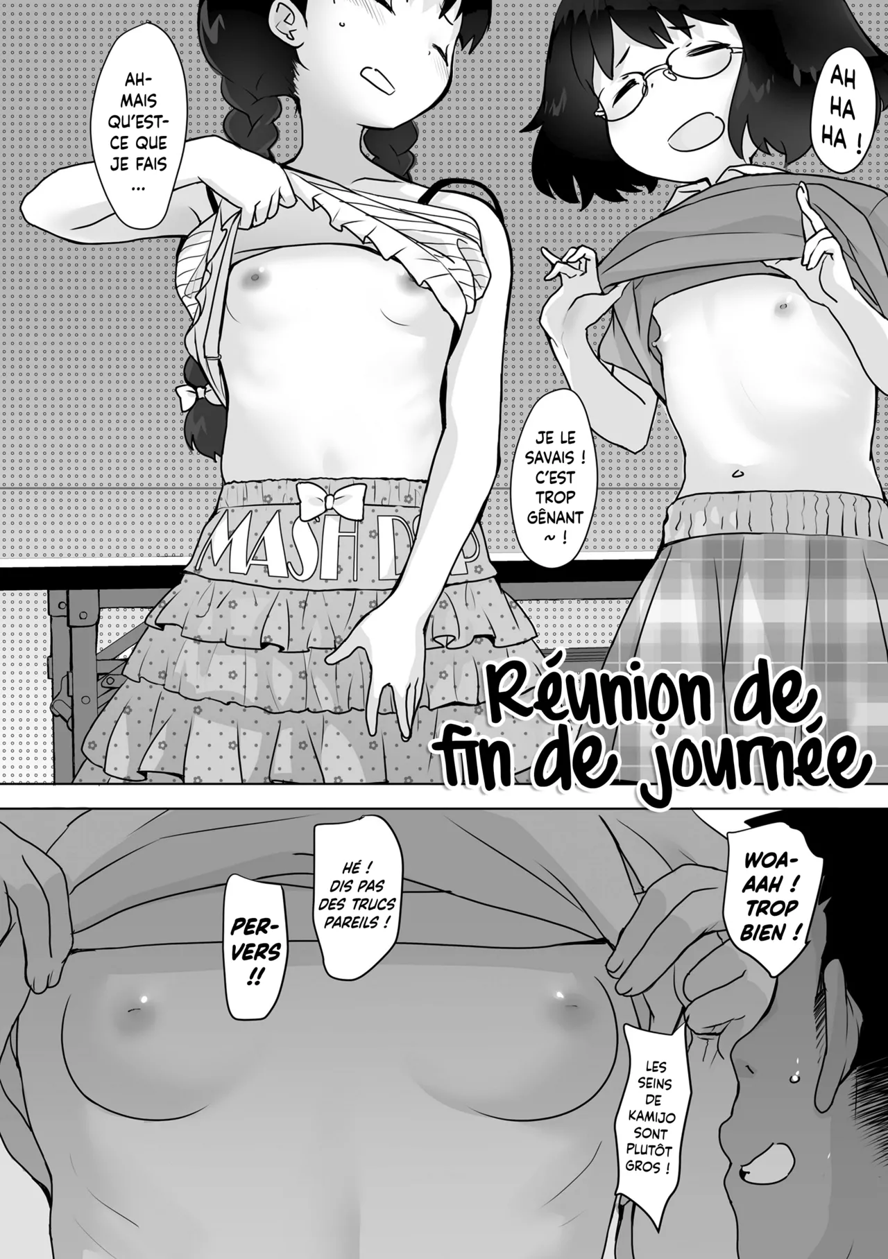 Kaeri no Kai | Réunion de fin de journée page 2 full