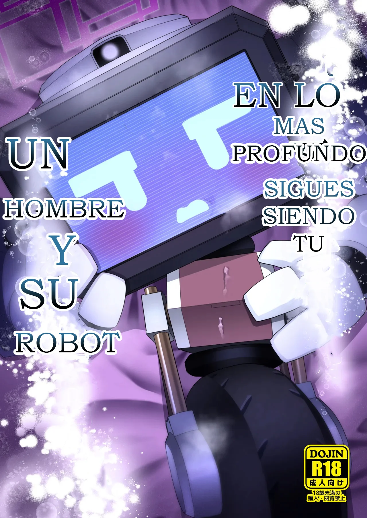 Donna Sugata demo Kimi wa, Konna Sugata demo Anata wa｜En lo Más Profundo, Sigues Siendo Tú page 1 full