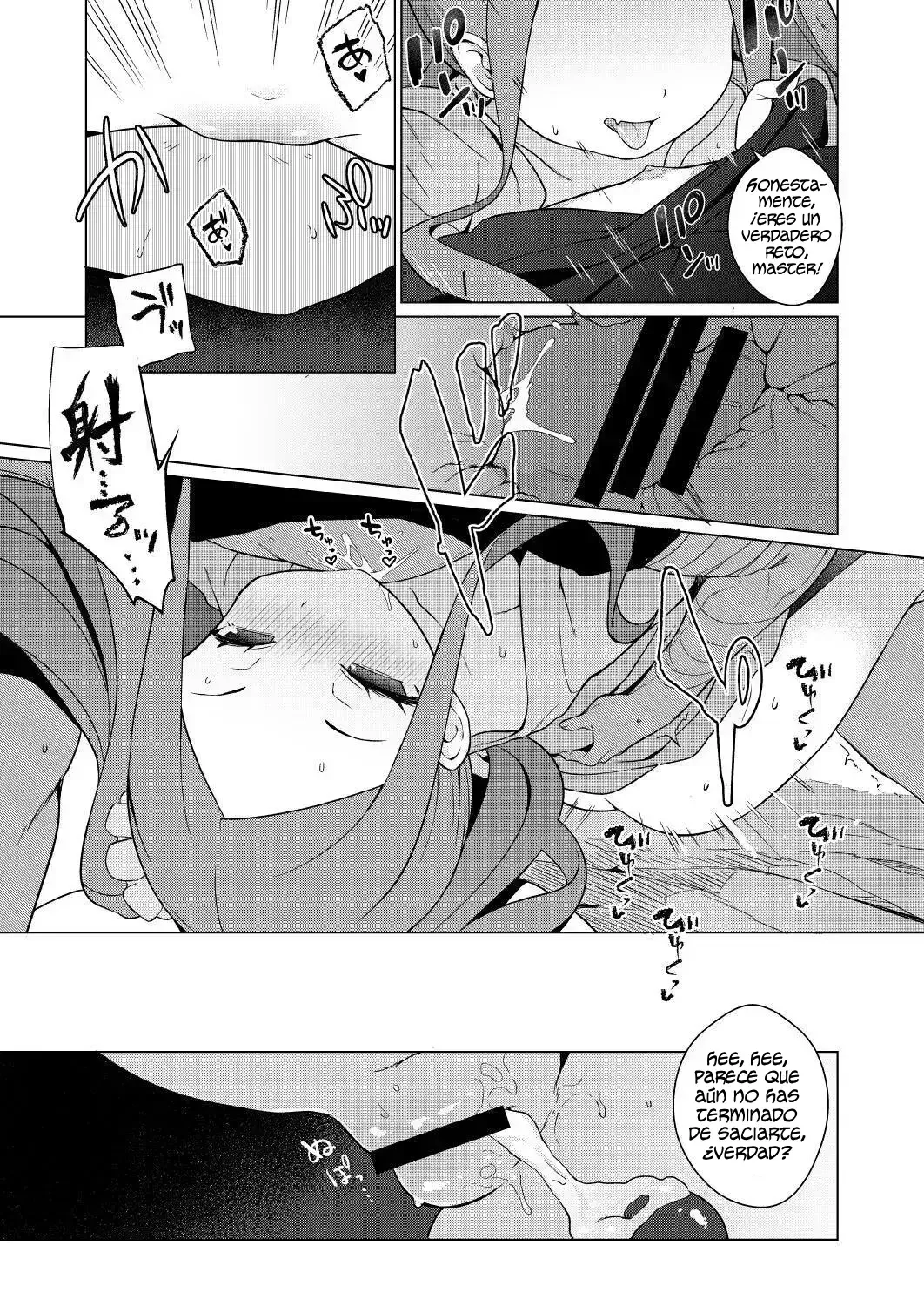 Warawa no Rutsubo de, Amaete Yoi zo♥ | Siéntete Libre de Consentirte Dentro de Mí♥ page 10 full