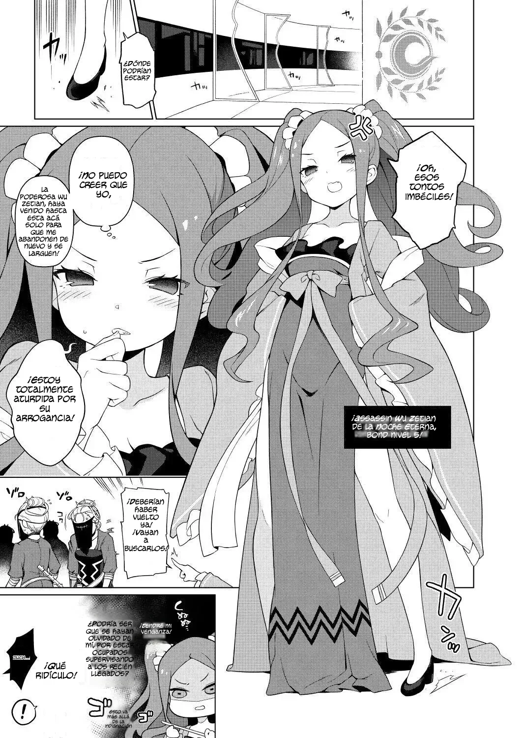 Warawa no Rutsubo de, Amaete Yoi zo♥ | Siéntete Libre de Consentirte Dentro de Mí♥ page 3 full