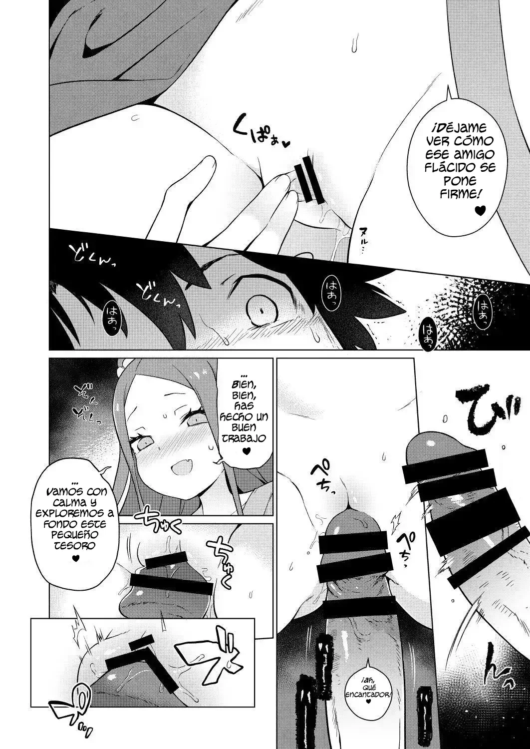 Warawa no Rutsubo de, Amaete Yoi zo♥ | Siéntete Libre de Consentirte Dentro de Mí♥ page 7 full