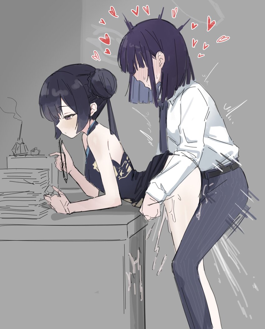 Favorite Futanari page 2 full