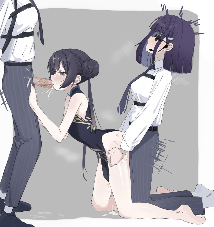Favorite Futanari page 3 full
