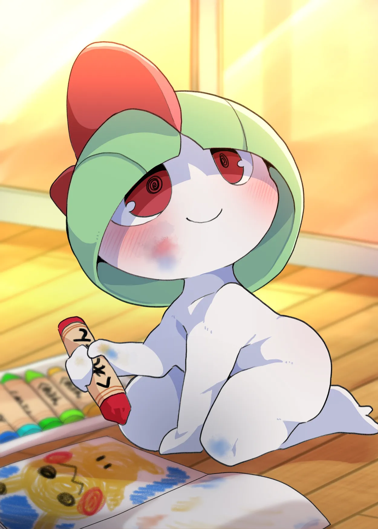 Aijou Komete Sodatemashita page 1 full