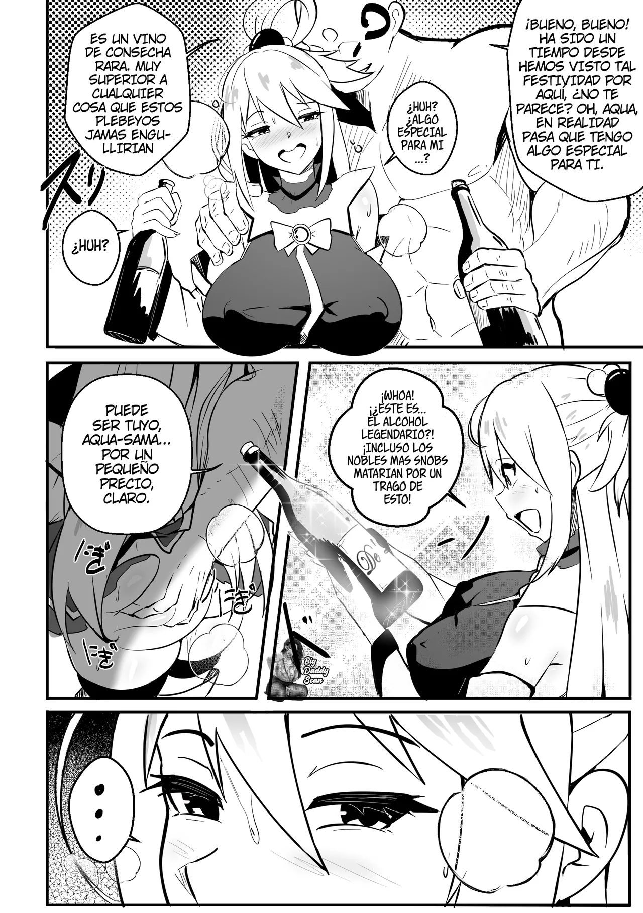【Merkonig】Wenching 8 - Aqua page 3 full