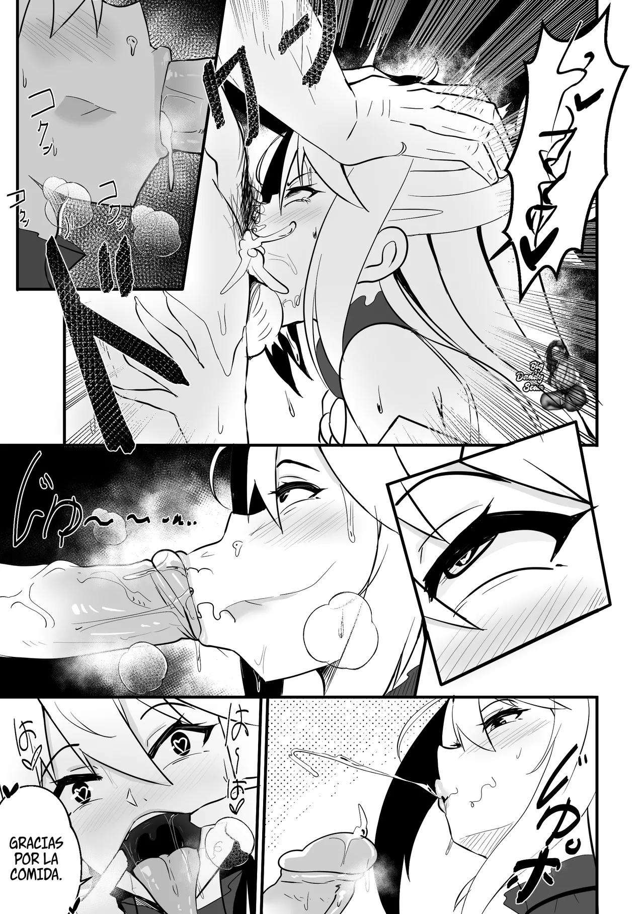 【Merkonig】Wenching 8 - Aqua page 6 full