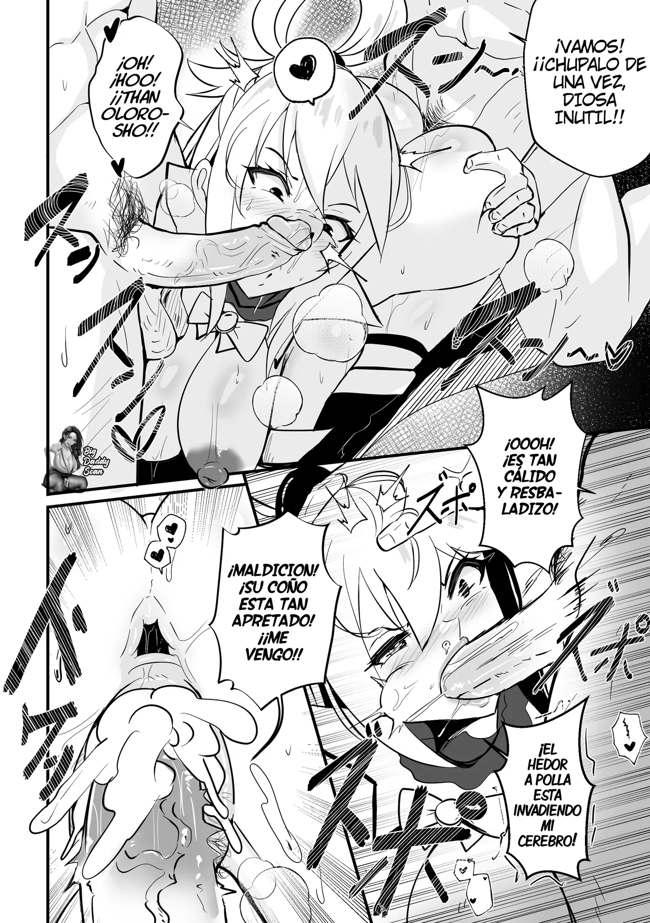 【Merkonig】Wenching 8 - Aqua page 9 full