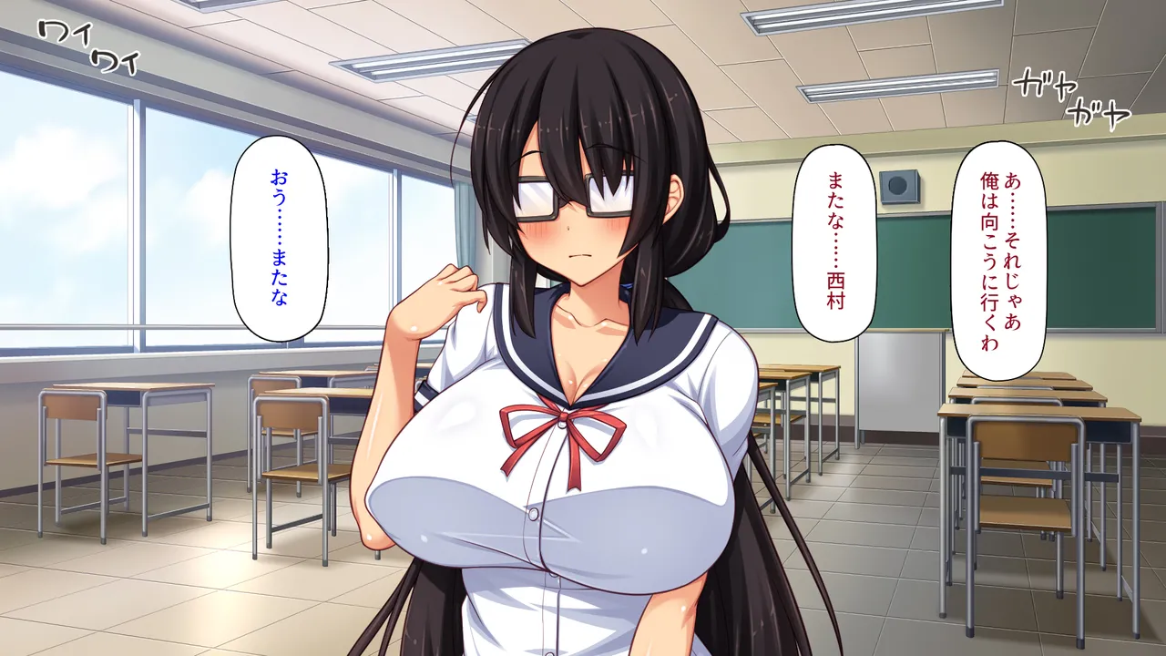 Iintyou ha Mazime na Kao Site Zituha Rosyutu Etti ga Daisuki page 9 full